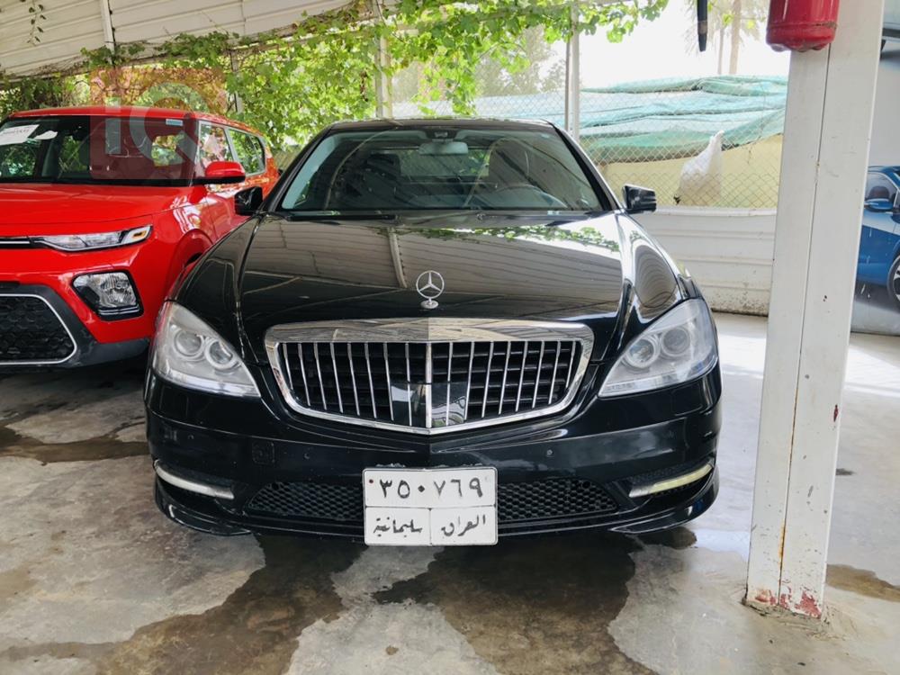 مێرسێدس بێنز S-Class